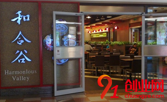 醫院附近適合開什么店？醫院旁邊開什么店最合適？