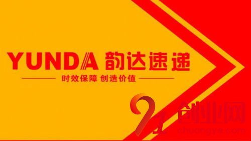 快遞加盟需要多少錢？加盟快遞公司需要多少錢？