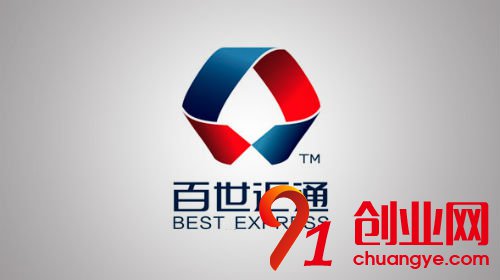 快遞加盟需要多少錢？加盟快遞公司需要多少錢？