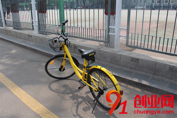 單車大變局：合并加速，阿里滴滴爭奪ofo控制權