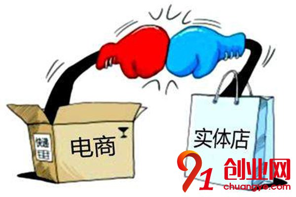 互聯網+實體店，實體店最終能走多遠