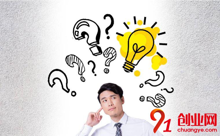 成功創(chuàng)業(yè)者身上都有哪些特質(zhì)