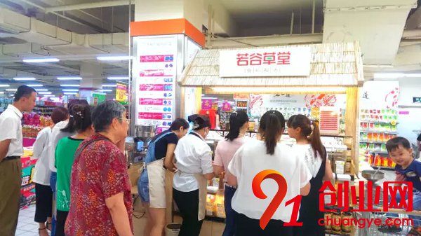 2018年做什么錢