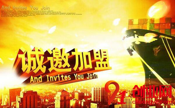 開加盟店掙錢嗎