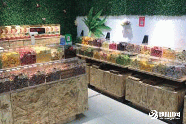 大蔬懂吃貨零食鋪怎么樣？無經驗獲利