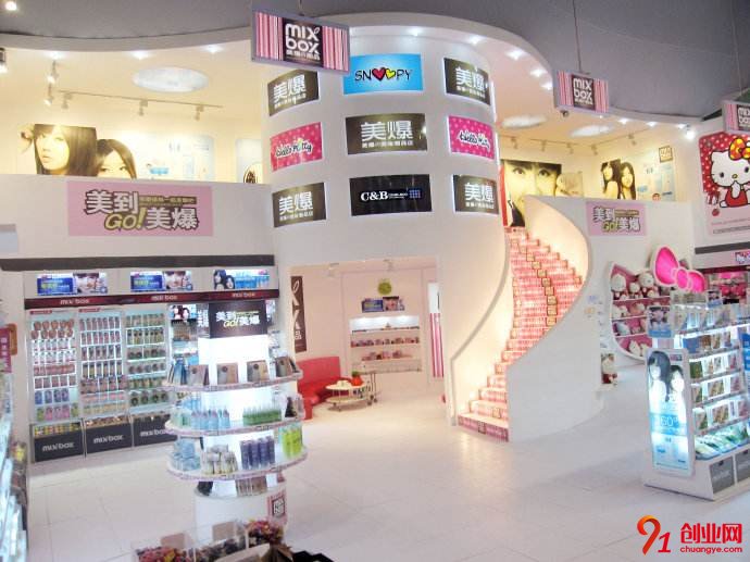 美爆潮品怎么加盟？美爆潮品加盟流程什么？