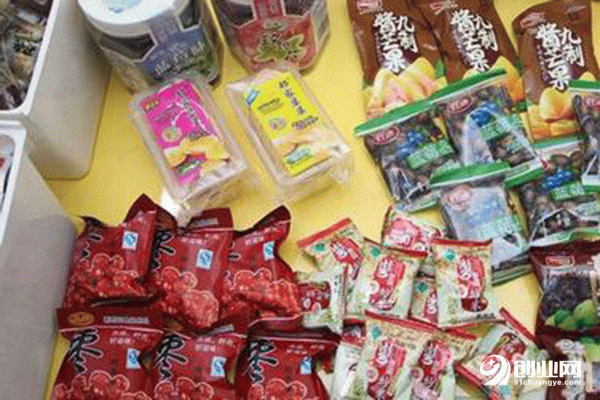 香滿園量販零食加盟怎么樣？加盟三年賺套別墅！