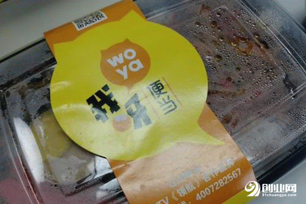 我呀便當加盟靠譜嗎?一定要抓住創業商機