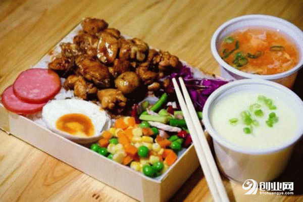 島便當加盟費要多少錢?輕松開店讓你創(chuàng)業(yè)不糾結 島便當加盟費要多少錢?輕松開店讓你創(chuàng)業(yè)不糾結