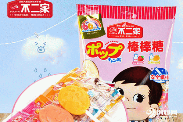 不二家休閑食品好嗎？讓人放心的好品牌