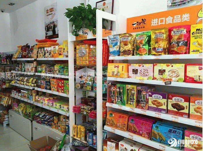零食加盟中的一掃光為何如此火爆？