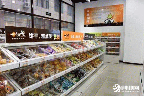 加盟一掃光零食店需要多少錢？抓住商機很重要