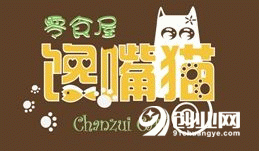 加盟饞嘴貓零食店的優勢：為每一個創業者著想