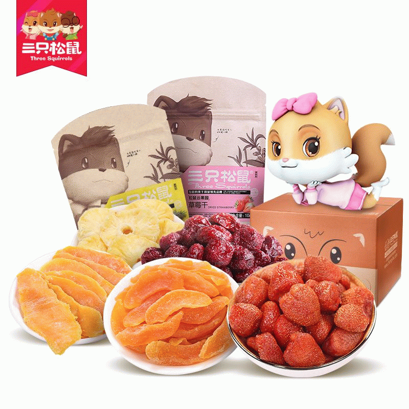 加盟三只松鼠零食店：創業者會和公司學會如何從弱小走向強大