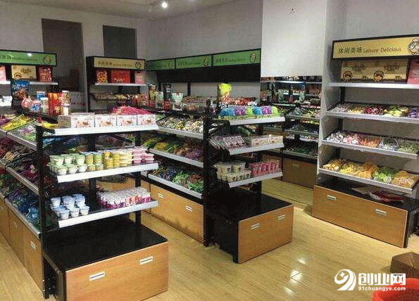 零食加盟店的創(chuàng)業(yè)者應(yīng)該具備這些能力