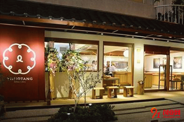 一禾堂廣州總部怎么樣