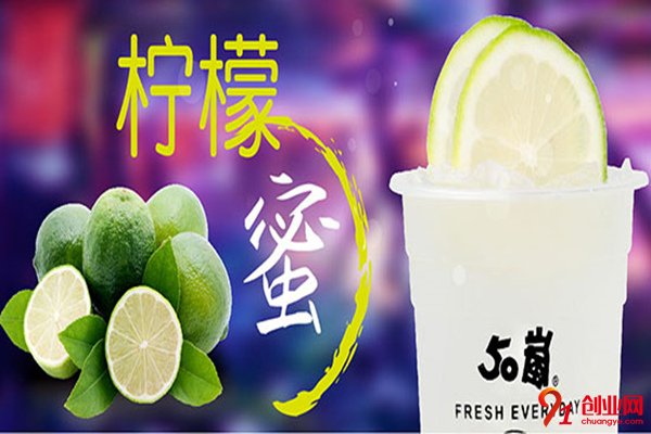 50嵐奶茶加盟店賺不賺錢?投資會有回報嗎?