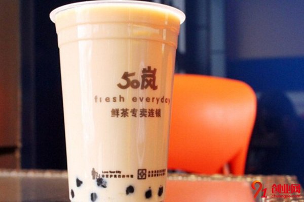 50嵐奶茶加盟要求有哪些?品牌優勢是什么?