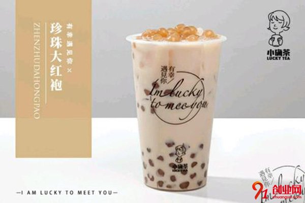 小確茶加盟可靠嗎?放心選擇成功之路