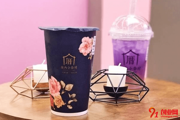 厝內(nèi)小眷村加盟店賺不賺錢?多種經(jīng)營很不錯