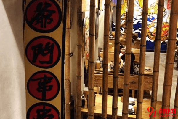爺門(mén)串串加盟利潤(rùn)是多少？加盟爺門(mén)串串的發(fā)展怎么樣？