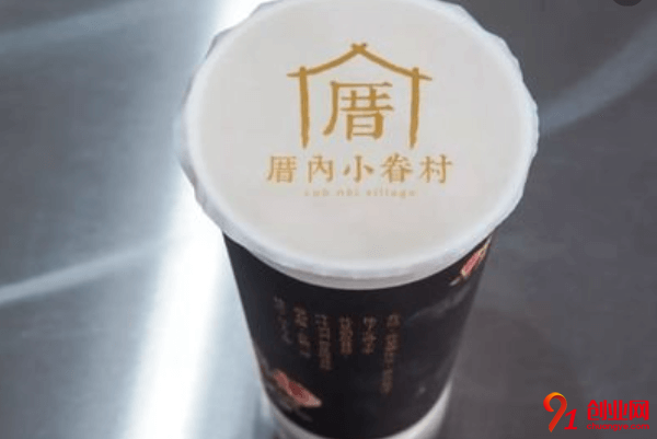 厝內小眷村加盟品牌怎么樣？這個品牌很不錯
