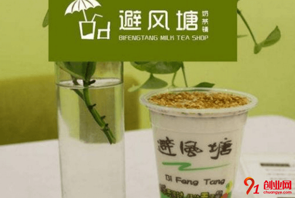 消費者那么多的避風(fēng)塘奶茶加盟的人多嗎？