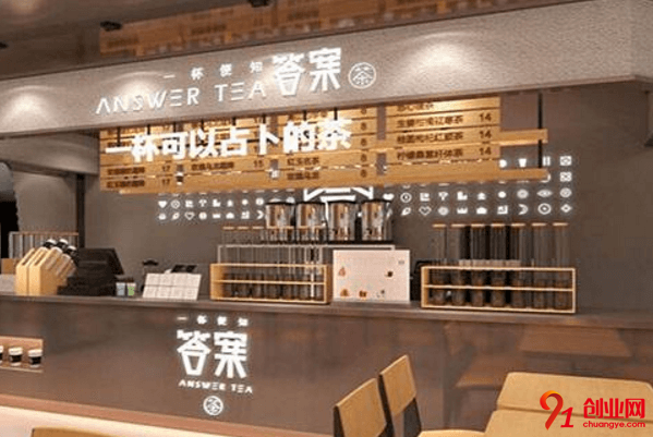 經營方式很奇特的答案奶茶怎么加盟？