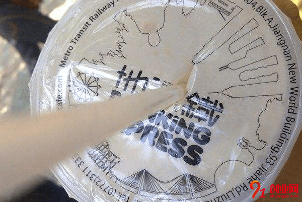 地下鐵奶茶加盟利潤大嗎?一年能賺多少?