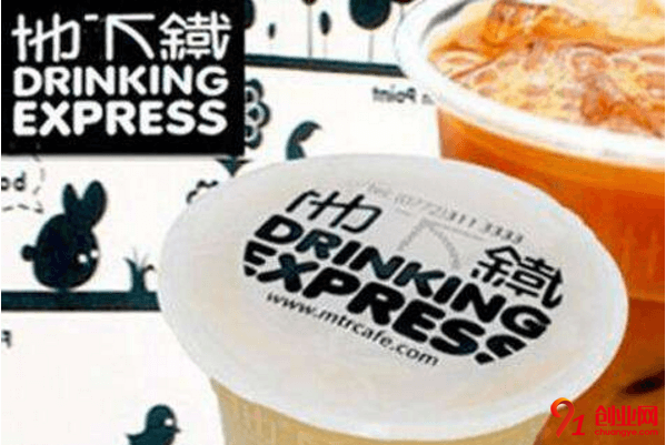 地下鐵奶茶加盟要求有哪些？加盟總投資是多少？