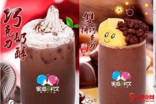 蜜逗鮮飲奶茶如何加盟？加盟標準店需要多少錢？