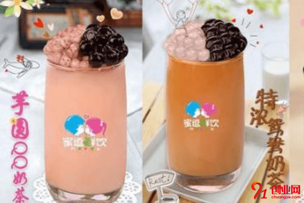 蜜逗鮮飲奶茶加盟的人多嗎？加盟如何選址？