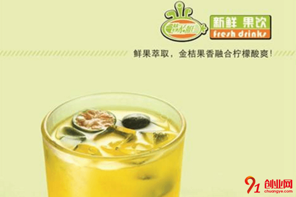 潛水艇奶茶加盟容易嗎？潛水艇奶茶加盟流程是什么