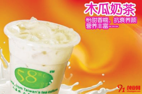 58度c奶茶加盟要求有哪些？官方條件曝光