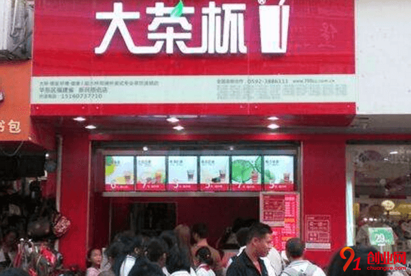 大茶杯奶茶怎么加盟？一分鐘讓您了解詳細加盟流程