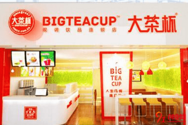 大茶杯奶茶加盟利潤大嗎？一年能賺多少錢呢？