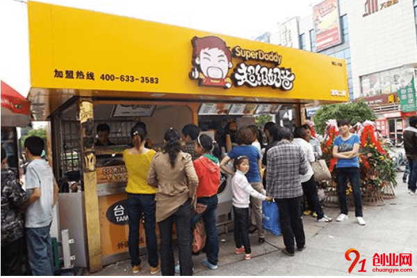 超級奶爸奶茶加盟品牌怎么樣？靈活有品質(zhì)