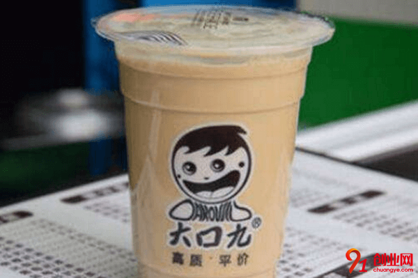 好多人加盟的大口九奶茶加盟品牌優勢是什么？