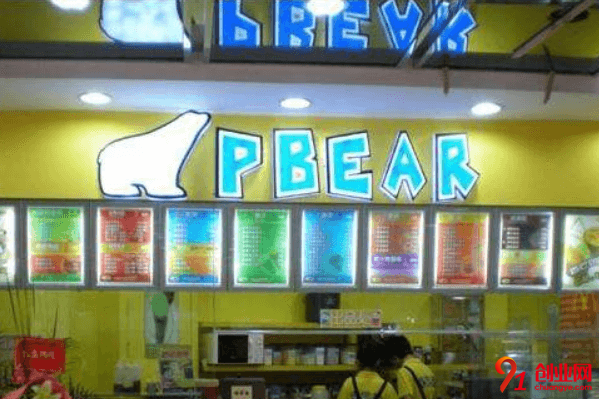 北極熊奶茶加盟店賺不賺錢？一般利潤怎么樣