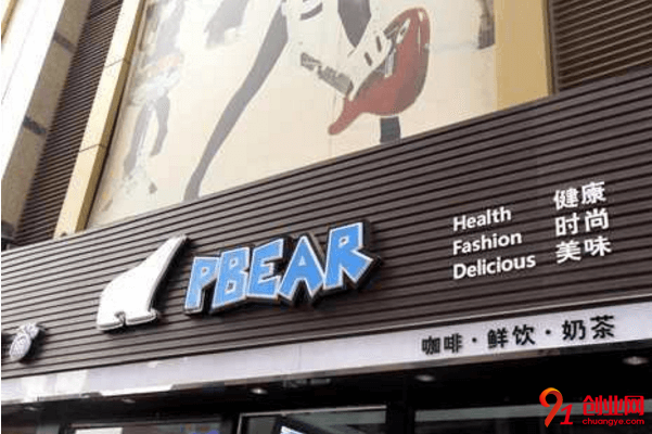 北極熊奶茶一年能賺多少？多長時間可以回本