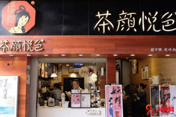 茶顏悅色加盟利潤大嗎？一般多長時間可以回本