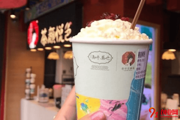 茶顏悅色加盟品牌怎么樣？你了解這項品牌嗎