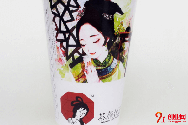 茶顏悅色加盟品牌怎么樣？你了解這項品牌嗎