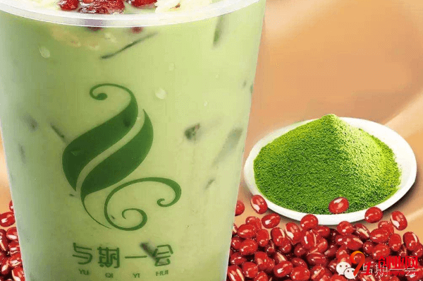 與期一會奶茶加盟品牌怎么樣？怎么加盟與期一會奶茶