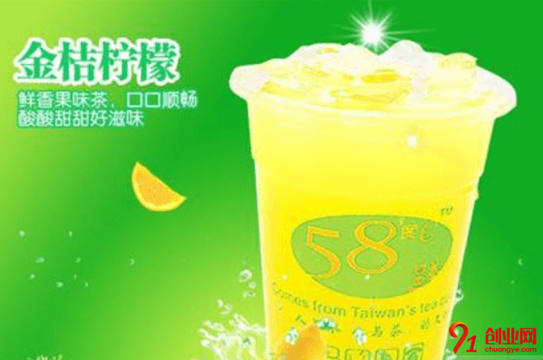 精益求精的臺式風(fēng)味，58度c奶茶加盟品牌怎么樣？