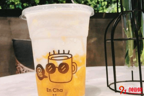 恩茶飲品加盟品牌怎么樣？品種多口味佳