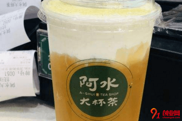 阿水大杯茶加盟要求有哪些？哪些人適合加盟？