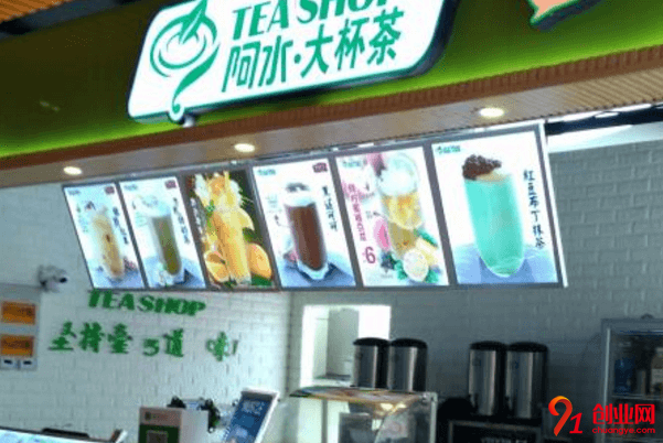 阿水大杯茶加盟要求有哪些？哪些人適合加盟？