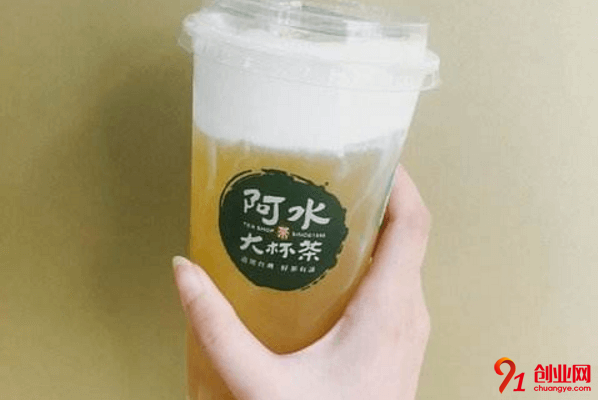 有關阿水大杯茶一年能賺多少的介紹，您有必要了解一下