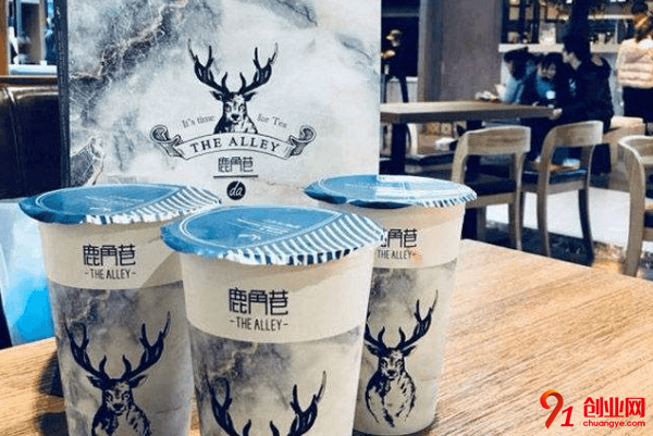 加盟鹿角巷一年能賺多少？加盟有什么特色？